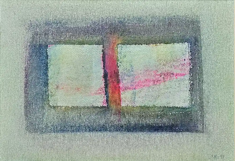Zdjęcie dodatkowe 1: Yaroslav Kachmar - Composition-I – Yaroslav Kachmar
